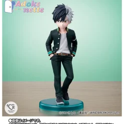 BANDAI Figure*Adokenette WIND BREAKER Haruka Sakura Figure JAPAN OFFICIAL