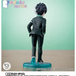 BANDAI Figure*Adokenette WIND BREAKER Haruka Sakura Figure JAPAN OFFICIAL