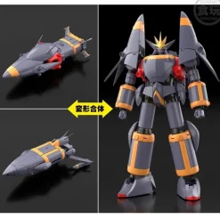 BANDAI Figure*Aim for The Top! Gunbuster Model Kit Candy Toy JAPAN OFFICIAL