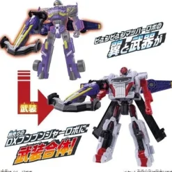 BANDAI Other Toys & Hobbies*Bakuage Sentai Boonboomger DX Byunbyun Mach Robo JAPAN OFFICIAL