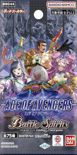 BANDAI Battle Spirits Age of Avengers Theme Booster Pack Box TCG JAPAN OFFICIAL