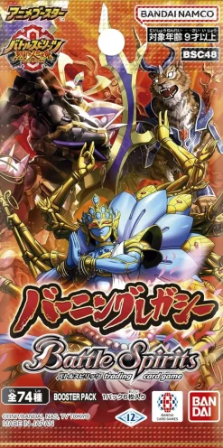 BANDAI Cards*Battle Spirits Burning Legacy BSC48 Booster Pack Box TCG JAPAN OFFICIAL