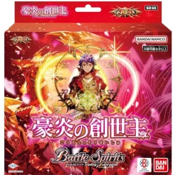BANDAI Cards*Battle Spirits Creator of the Great Flame Mega Deck SD69 TCG JAPAN