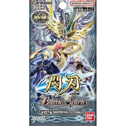 BANDAI Cards*Battle Spirits Flash Blade Chapter 1 Booster Pack Box TCG JAPAN OFFICIAL