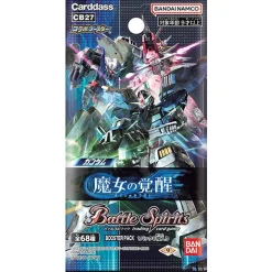 BANDAI Battle Spirits Gundam Witch's Awakening Collaboration Booster Pack TCG