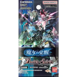 BANDAI Battle Spirits Gundam Witch's Awakening Collaboration Booster Box ZA-596