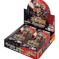 BANDAI Cards*Battle Spirits Kamen Rider The Choice of Good and Evil Booster Box TCG