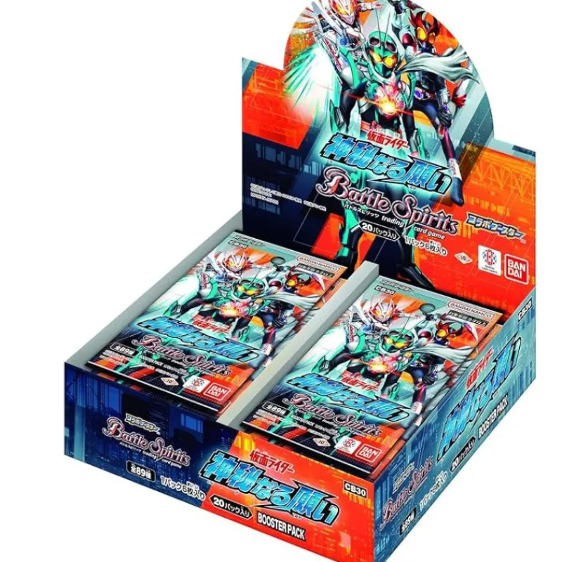 BANDAI Battle Spirits Kamen Rider Collaboration Booster Pack Box CB30 TCG JAPAN