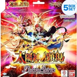 BANDAI Battle Spirits Manifestation Of The Sun God Mega Deck SD68 TCG JAPAN