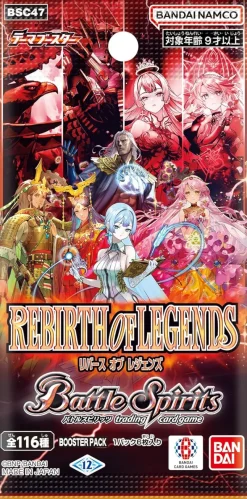 BANDAI Cards*Battle Spirits Rebirth of Legends BSC47 Booster Pack Box TCG JAPAN