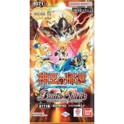 BANDAI Battle Spirits The Contract Saga Shin Vol. 4 Booster Pack Box TCG JAPAN