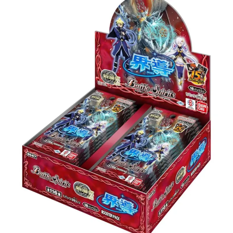 BANDAI Cards*Battle Spirits The Contract Saga Kai Vol. 4 Booster Pack Box BS67 TCG