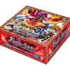 BANDAI Battle Spirits Ultimate Battle 01 BS24 Booster Pack Box TCG JAPAN
