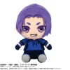 BANDAI Plush Toy*BLUE LOCK vs. U20 Japan Reo Mikage Chibi Plush Doll JAPAN OFFICIAL