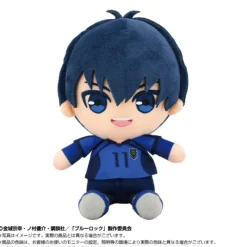 BANDAI BLUE LOCK vs. U20 Japan Yoichi Isagi Chibi Plush Doll JAPAN OFFICIAL