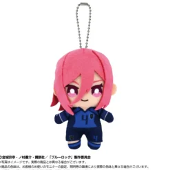 BANDAI BLUE LOCK vs. U20 Japan Hyouma Chigiri Plush Mascot JAPAN OFFICIAL