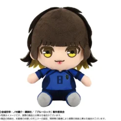 BANDAI Plush Toy*BLUE LOCK vs. U20 Japan Meguru Bachira Chibi Plush Doll JAPAN OFFICIAL