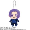 BANDAI BLUE LOCK vs. U20 Japan Reo Mikage Plush Mascot JAPAN OFFICIAL