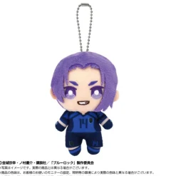 BANDAI BLUE LOCK vs. U20 Japan Reo Mikage Plush Mascot JAPAN OFFICIAL
