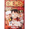 BANDAI Board Game One Piece Vivre Rush JAPAN OFFICIAL