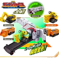 BANDAI Other Toys & Hobbies*Boonboom Car Series DX BoonBoom Builder Set JAPAN OFFICIAL
