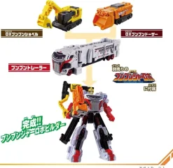 BANDAI Other Toys & Hobbies*Boonboom Car Series DX BoonBoom Builder Set JAPAN OFFICIAL