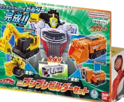 BANDAI Other Toys & Hobbies*Boonboom Car Series DX BoonBoom Builder Set JAPAN OFFICIAL