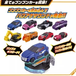 BANDAI Other Toys & Hobbies*Boonboomger Bakuage Start Set with Boonboom Super Car JAPAN OFFICIAL