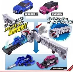 BANDAI Other Toys & Hobbies*Boonboomger Bakuage Start Set with Boonboom Super Car JAPAN OFFICIAL