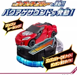BANDAI Other Toys & Hobbies*Boonboomger DX Boonboom Racing JAPAN OFFICIAL