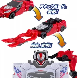 BANDAI Other Toys & Hobbies*Boonboomger DX Boonboom Racing JAPAN OFFICIAL