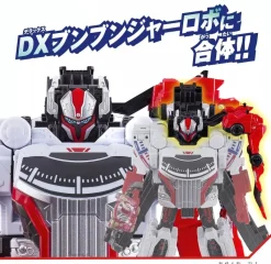 BANDAI Other Toys & Hobbies*Boonboomger DX Boonboom Racing JAPAN OFFICIAL