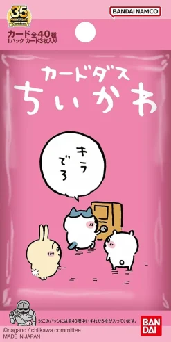BANDAI Cards*Carddass Chiikawa Pack Box TCG JAPAN OFFICIAL