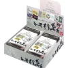 BANDAI Cards*Carddass Disney 100 Wonder Pack Box TCG JAPAN OFFICIAL
