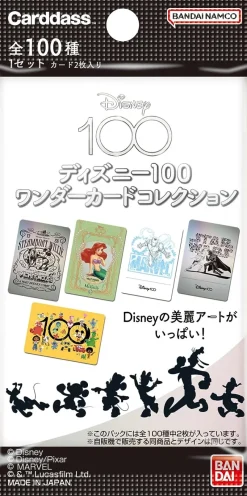 BANDAI Cards*Carddass Disney 100 Wonder Pack Box TCG JAPAN OFFICIAL