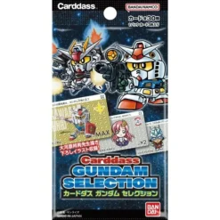 BANDAI Carddass Gundam Selection Booster Pack Box TCG JAPAN OFFICIAL