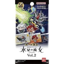 BANDAI Carddass Gundam The Witch From Mercury Vol.2 Booster Pack TCG JAPAN