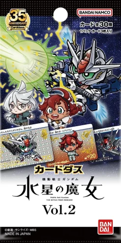 BANDAI Carddass Gundam The Witch From Mercury Vol.2 Booster Box TCG JAPAN