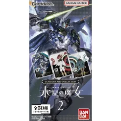 BANDAI Cards|Gundam*Carddass Mobile Suit Gundam The Witch From Mercury 2 Booster Pack TCG
