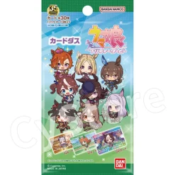 BANDAI Carddass Uma Musume Pretty Derby Pack Box TCG JAPAN OFFICIAL