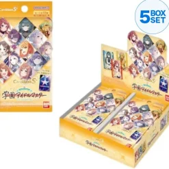 BANDAI Cards*CarddassS+ Gakuen Idolmaster Booster Pack Box TCG JAPAN OFFICIAL