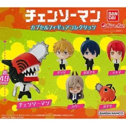 BANDAI Chainsaw Man Capsule Figure Collection Set of 6 Complete Set JAPAN ZA-460