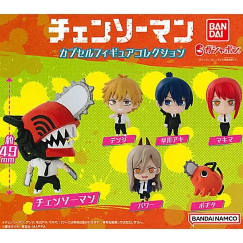 BANDAI Chainsaw Man Capsule Figure Collection Set of 6 Complete Set JAPAN ZA-460