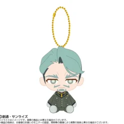 BANDAI Chibi Nui Sitting Mascot Mobile Suit Gundam GQuuuuuuX Challia Bull Plush