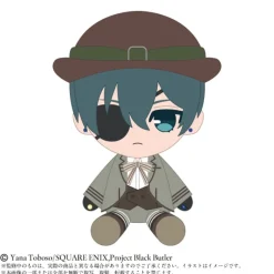 BANDAI Chibi Plush Premium Black Butler Public School Arc Ciel Phantomhive