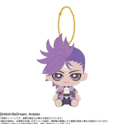 BANDAI Plush Toy*Chibi Plush Sitting Mascot TO BE HERO X Dragon Boy JAPAN OFFICIAL