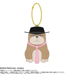 BANDAI Plush Toy*Chibi Plush Sitting Mascot TO BE HERO X Ahu JAPAN OFFICIAL