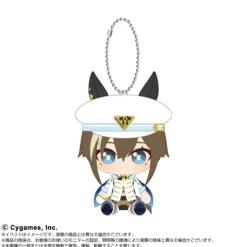 BANDAI Chibi Plush Sitting Mascot Umamusume Pretty Derby Cheval Grand JAPAN