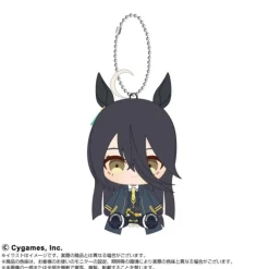 BANDAI Chibi Plush Sitting Mascot Umamusume Pretty Derby Manhattan Cafe JAPAN