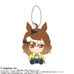 BANDAI Chibi Plush Sitting Mascot Umamusume Pretty Derby Jungle Pocket JAPAN